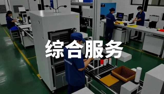 广西南宁来桶饭餐饮管理有限公司